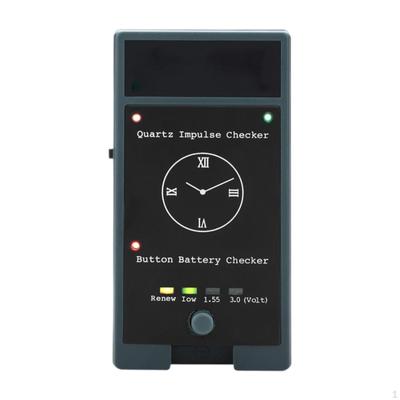 Тестер часового механизма, аккумулятор, удобное использование, легкий, прочный, многофункциональный инструмент для ремонта