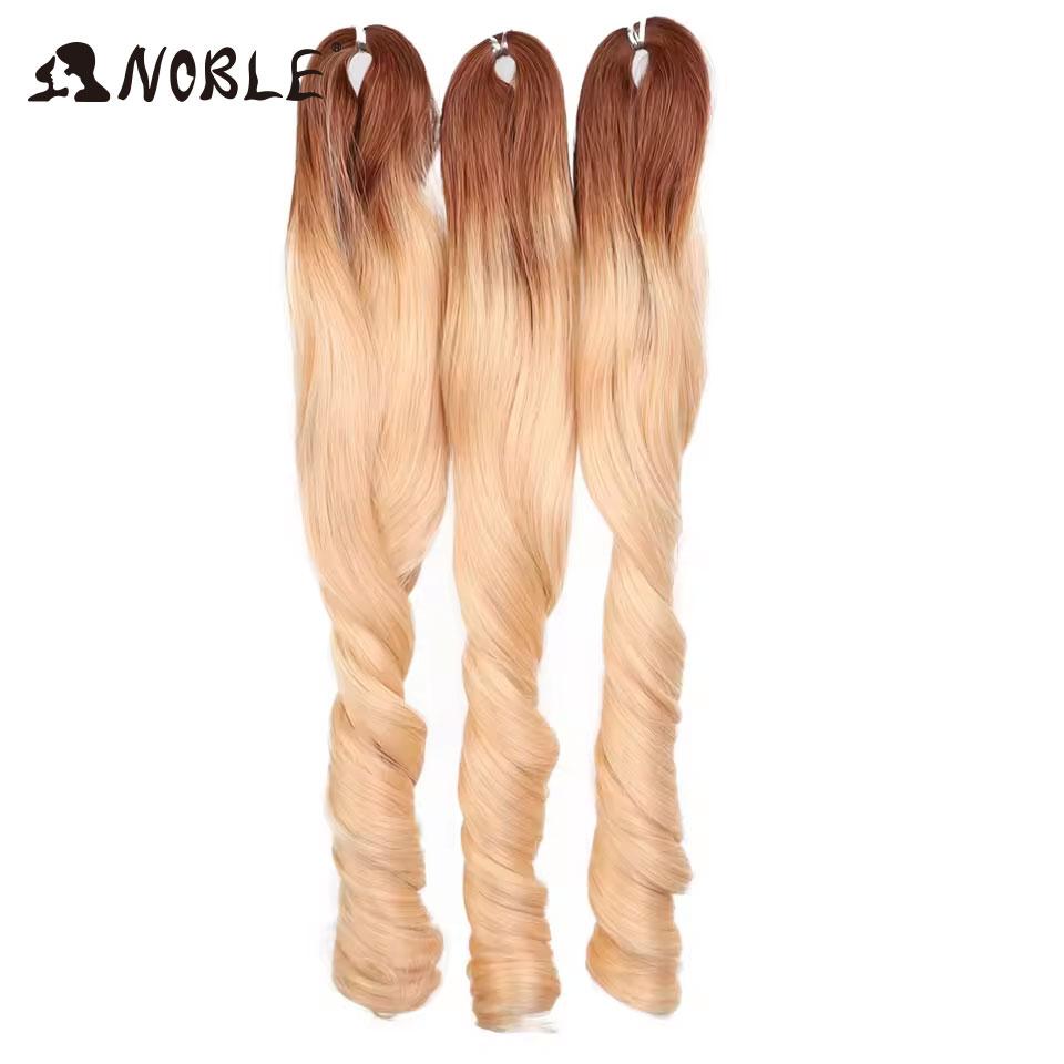 Noble Hair 18 дюймов Французские кудрявые волосы для плетения косичек Синтетические светлые свободные волны Косички Спиральные кудри Волосы Extensions