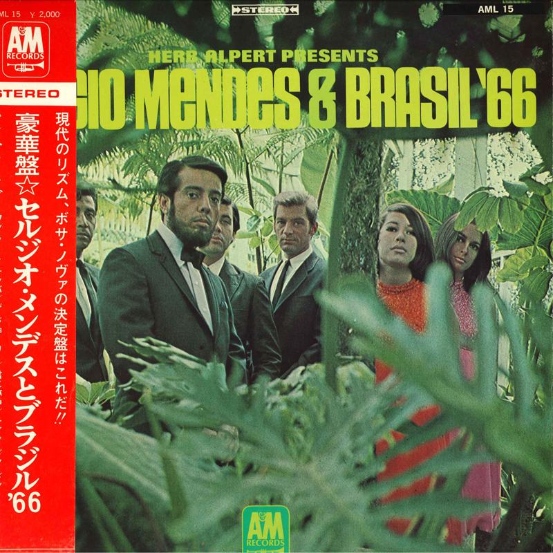 LP Record SERGIO MENDES BRASIL 66 Sergio Mendes Brasil 66 AML15 AM 1968 Japan Latin Used