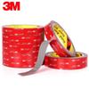3M 5608 Grey Foam Double-Sided Tape (2 Rolls)