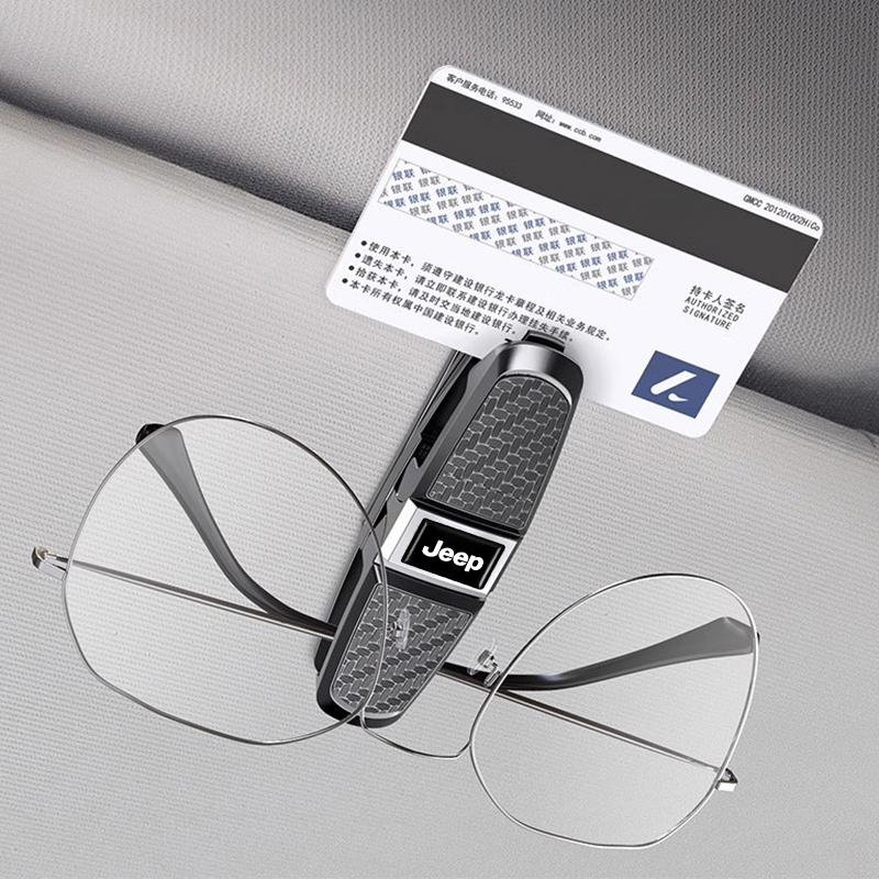 Car Glasses Case Auto Sun Visor Glasses Holder Clip For Jeep Renegade Compass Grand Cherokee Wrangler jk Gladiator Patriot AJP1