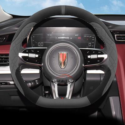 Автомобильный чехол на руль из замши для Hongqi H5 E-QM5 H6 HS3 H9 HS7 E-HS9 HQ9 2024 2025 Автоаксессуары для интерьера