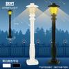 Совместимые аксессуары для уличного освещения Street View Square Building Small Part Building Block Diy