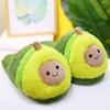 Cartoon Avocado Plush Slippers - Cozy Indoor Footwear for Autumn & Winter