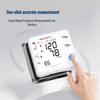 Портативный электронный наручный тонометр Sinocare BW-606