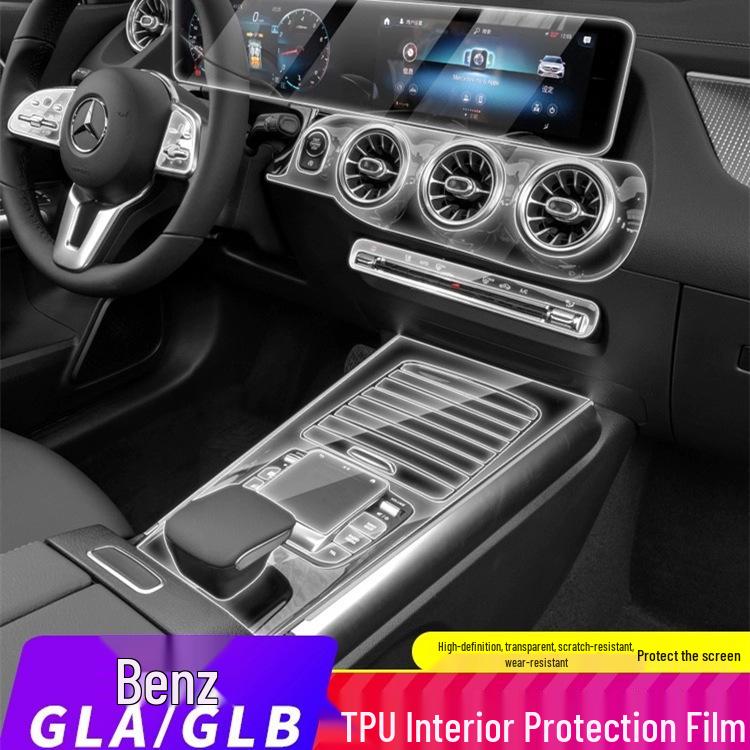 Совместимые внутренние пленки для 25 моделей Mercedes-Benz GLA/GLB: Наклейки на экран навигации, рычаг переключения передач и кондиционер из HD ТПУ.