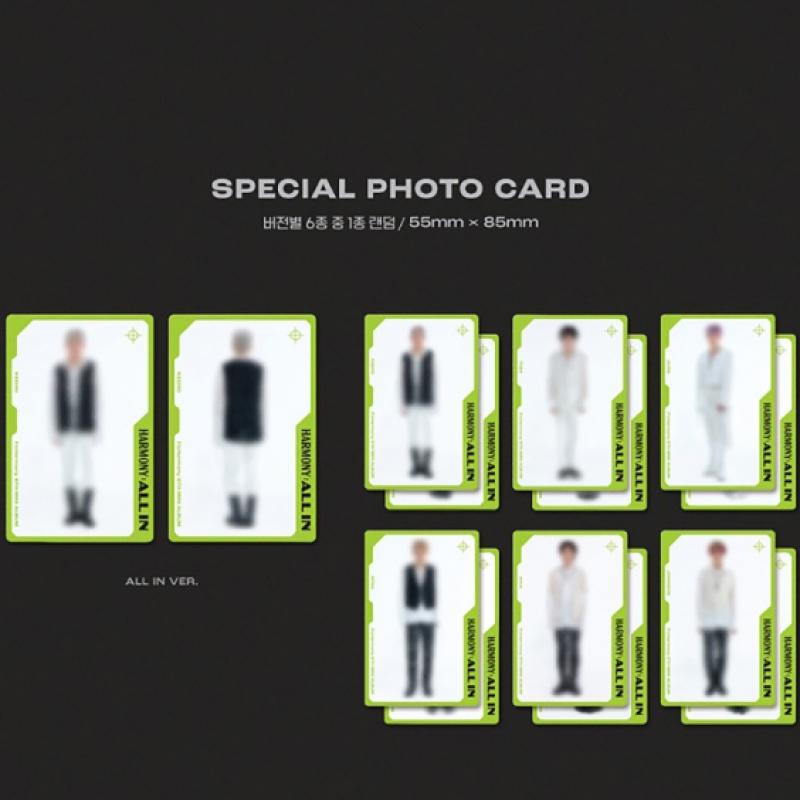 P1Harmony   Harmony  All In   мини-альбом 6