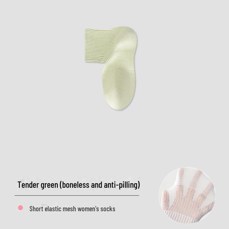 Женские белые сетчатые дышащие носки до щиколотки из хлопка - летние, впитывающие пот, дезодорирующие, спортивные.