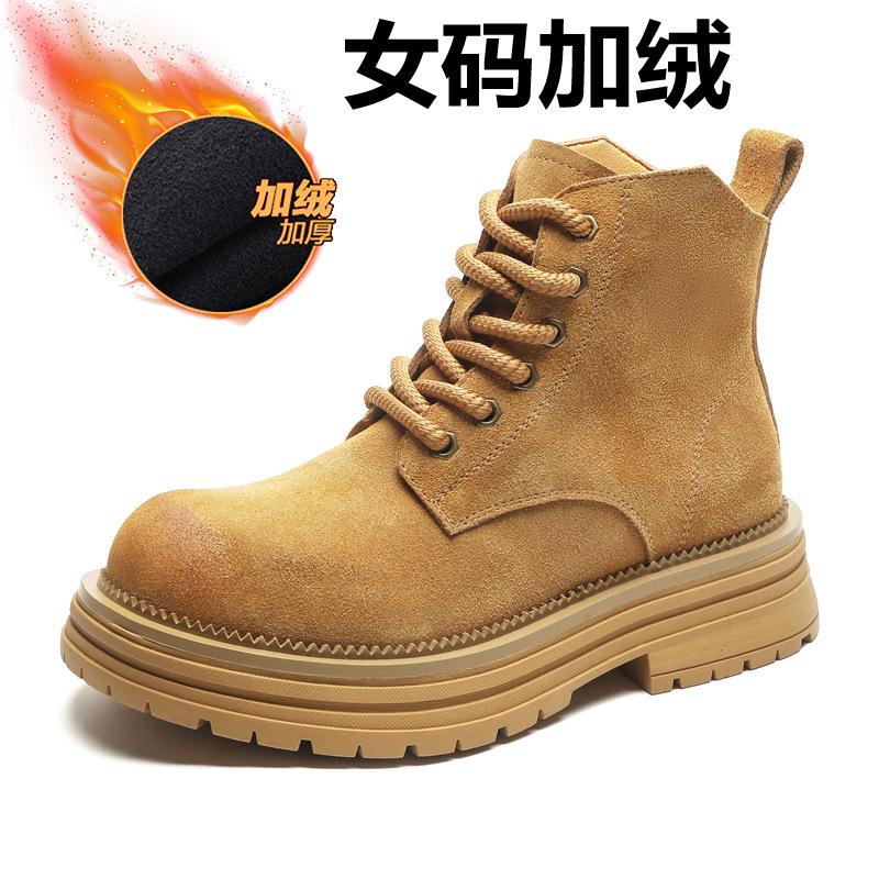 Martin boots men's autumn and winter couple high-top tooling boots British style mid-top matte leather boots tide 24458-J