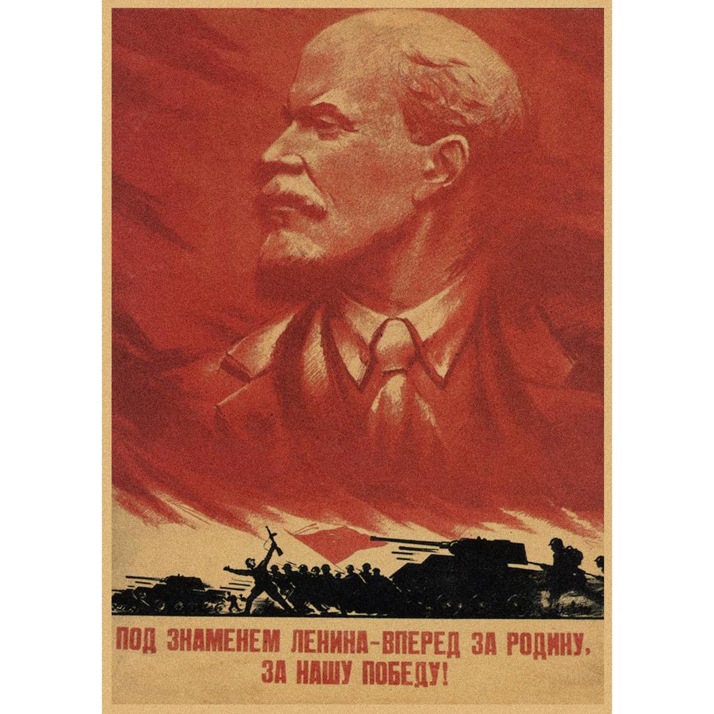 Red Revolution Retro Poster: Stalin, Lenin, Marx Soviet Era Wall Art 297