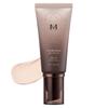M Beginner BB Cream SPF30 PA++ 50ml, No. 17 Light Beige, 2 Pcs.