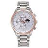 [VALENTINO RUDY] Мужские металлические модные наручные часы VALENTINO RUDY VR246902B-RGWT