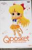 Sailor Moon Cosmos Q Posket SUPER SAILOR VENUS B