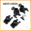 SCY 16101 16102 16103 Q130 RC Car Spare Parts Upgrade Metal Steering Cup Front and Rear Wheel Seats 6025 6026 Original Parts