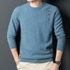 Осенний новый мужской красивый корейский стиль молодежный модный шерстяной свитер с повседневным свитером для мужчин