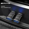 Переходник-адаптер зарядного кабеля с порта Type C на USB для Mercedes Benz AMG W206 W204 W205 W203 W211 W212 W213 W169 W220 W221 W247