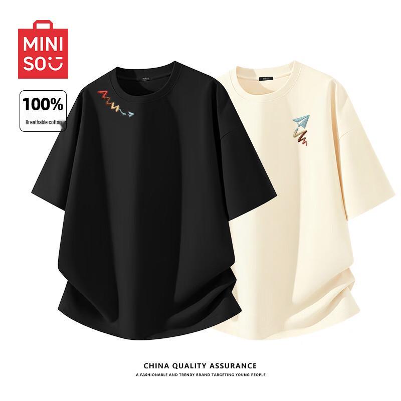 MINISO Мужская футболка из чистого хлопка с принтом, короткий рукав, 2 шт.