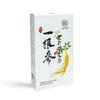 Чай с женьшенем, жасмином и хризантемой, травяной настой с годжи, поддержка ночью