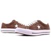 Converse Chuck Taylor All Star Low 'Шоколад' 162573C