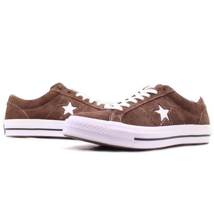 Converse Chuck Taylor All Star Low 'Шоколад' 162573C