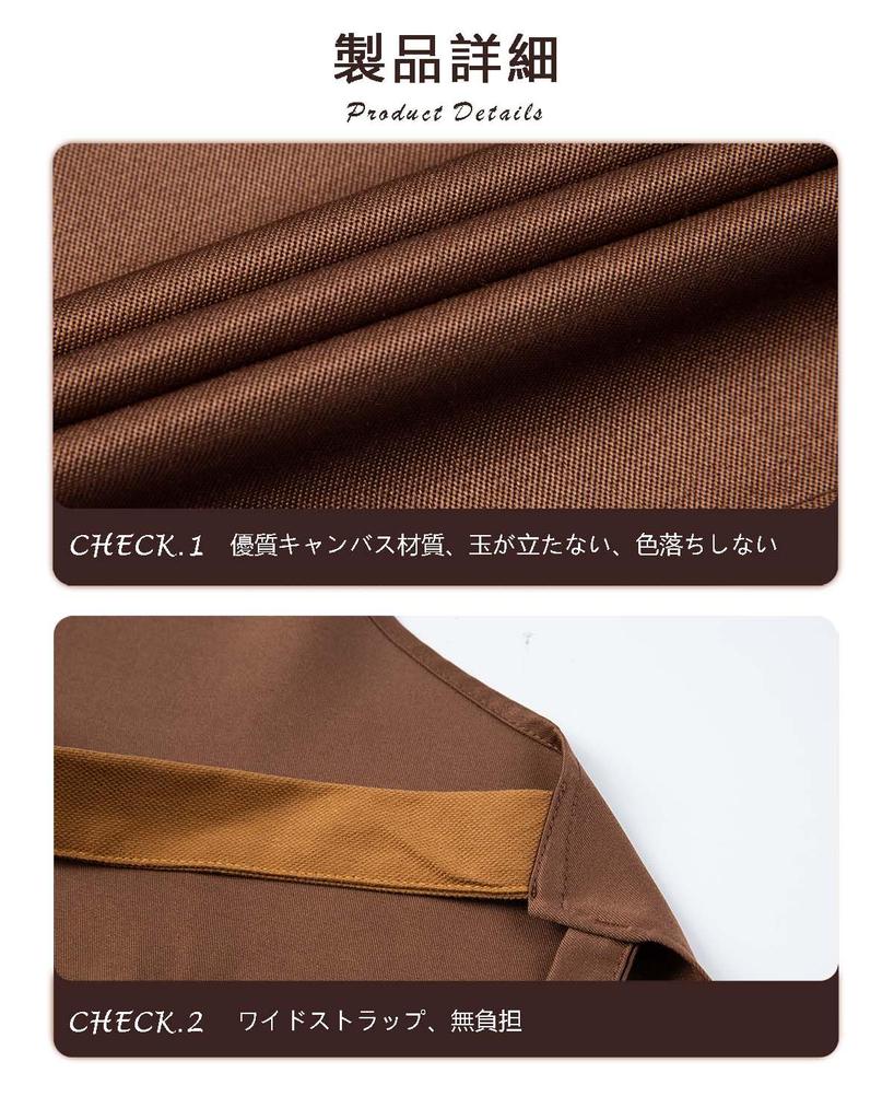 DUNHE Стильный и милый фартук H-образной формы для мужчин и женщин, регулируемый, однотонный, в стиле кафе, взрослый фартук для профессионального использования, дома, на работе и