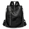 Soft Leather Backpack Large Capacity Backpack Women's Outdoor Travel Shoulder Bag Anti-Theft Bag