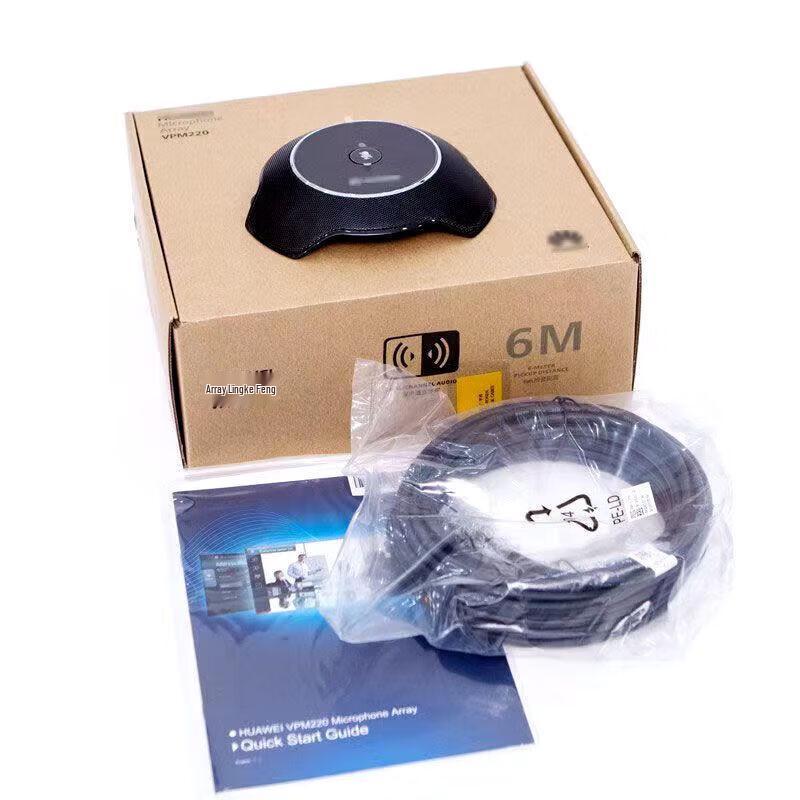 Huawei Professional Video Conferencing Terminals (CN version)