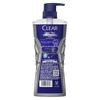 CLEAR Men's Deep Cleanse Shower Gel