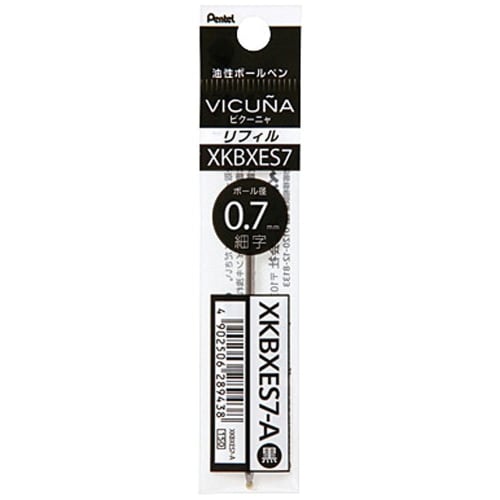 Pentel Multifunctional Ballpoint Pen Refill Vicuna EX 0.7mm XKBXES7-A Black 10 Pieces