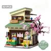 LED City Japanese Style Grocery Store House Building Blocks Double Decker Duplex Architecture Bricks Toys for Kid Gifts