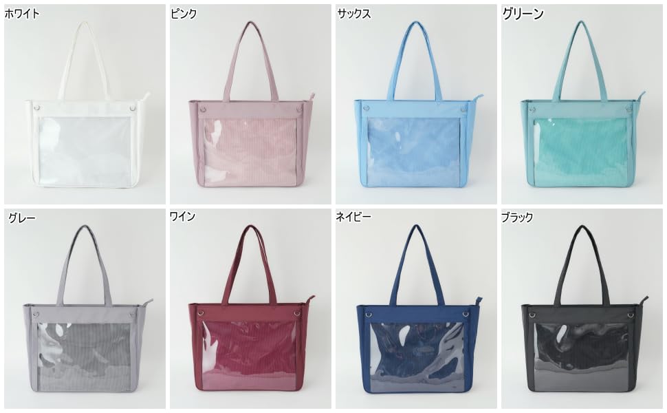 Ita Bag Itaba Tokimeki Простая сумка Прозрачная сумка Oshikatsu Oshikatsu Goods Oshikatsu Bag Deco Bag Event Live Gift Present F Ita Bag White [Wego] [L Size]