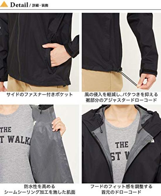 The North Face Venture Size S Jacket, Black, (NPW11536)