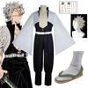 Anime Demon Slayer Cosplay Costume Shinazugawa Sanemi Wind Hashira Outfit Wig Stickers Kimetsu No Yaiba Swordsmith Village Arc