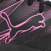 Puma Футзальная обувь Atacanto