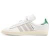 Kith x Campus 80s Classics Program Унисекс Кроссовки Белый Fairway Gold FY3518