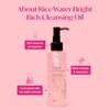 The Face Shop Очищающее масло для лица Rice Water Bright Rich 150 мл