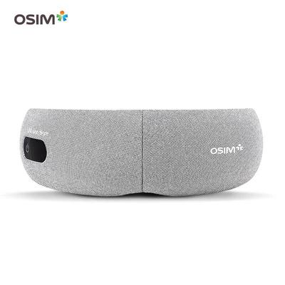 OSIM Массажер для глаз с подогревом, штекер CN (адаптер в комплекте)