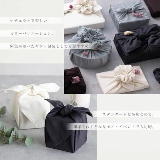 Ametomari Furoshiki Musubi Organic Plain Made Japan 48cm 70cm Cotton Dusky Color 100 Handkerchief Bento Wrap Souvenir Women Men Small Large Gift Cute