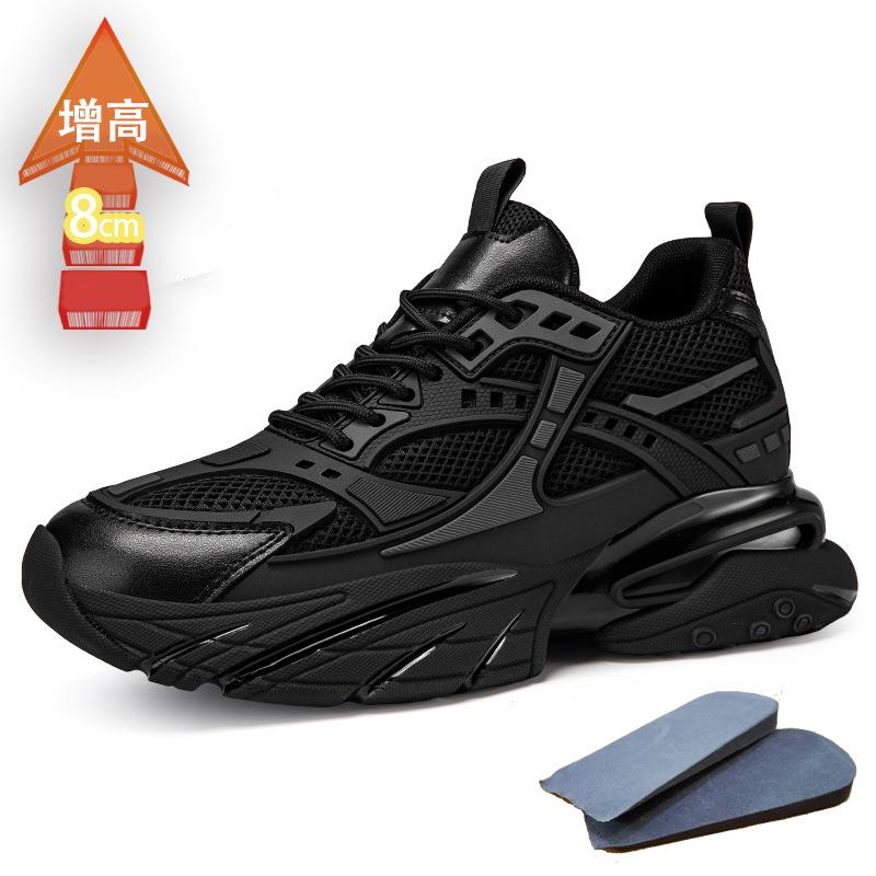 Увеличение роста 6,8 см спортивная обувь мужская обувь осень мальчики амортизация толстая подошва универсальные кроссовки для папы дышащие повседневные трендовые
