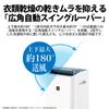 Sharp Осушитель и очиститель воздуха Осушитель воздуха 12 л Plasmacluster 7000 Standard 11 Tatami Очиститель воздуха 15 Tatami Белый / / CV-EF120-W