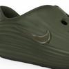 Nike Мужские кроссовки ReactX Rejuven8 Medium Olive Зеленый HV5060-201
