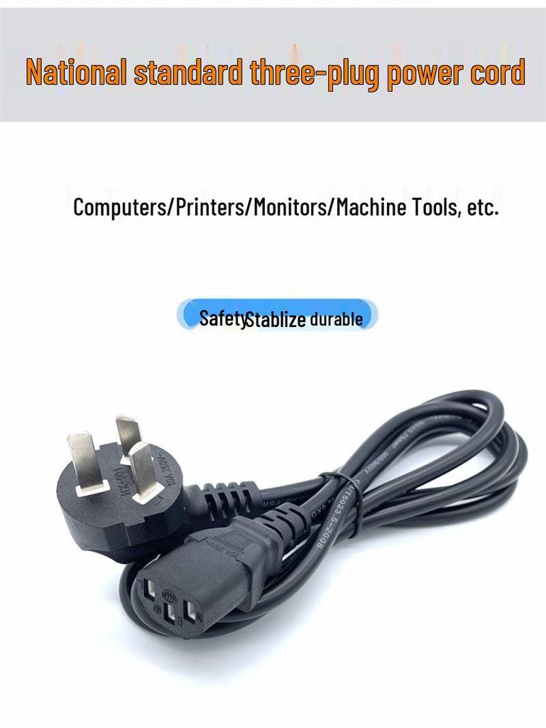 25-Pack US Standard C13 AC Power Cords for Computers, Monitors, Projectors, and Appliances