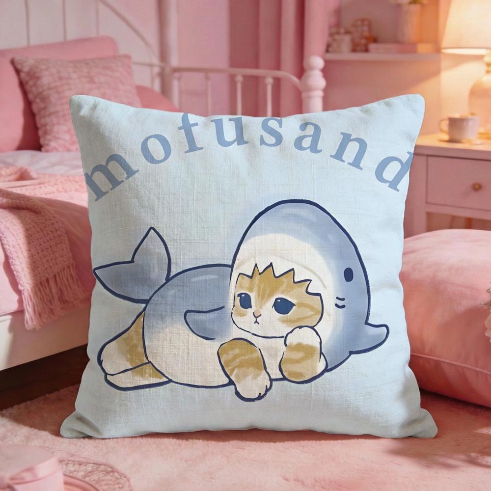 MMofusands Cute Cartoon Cushion Cover Premium Comfort Reversible Pillow Cove Two In One Design For Any Room  Car Interior