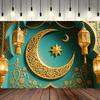 Фонарь Луна Звезды Тема, Фон для фотосъемки на Ид Мубарак Полумесяц Фон для вечеринки Ид аль-Фитр Декор Баннеры Реквизит для фотостудии