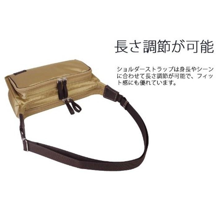 Porter Plan Shoulder Bag 728-08709 Navy (50) 28cm