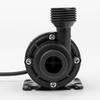 12v Small Fountain Water Pump Energy-saving Low Noise Floating High Pressure Brushless Submersible