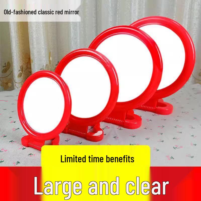 Большое круглое HD пластиковое зеркало в винтажном стиле - Настольное или настенное зеркало для макияжа