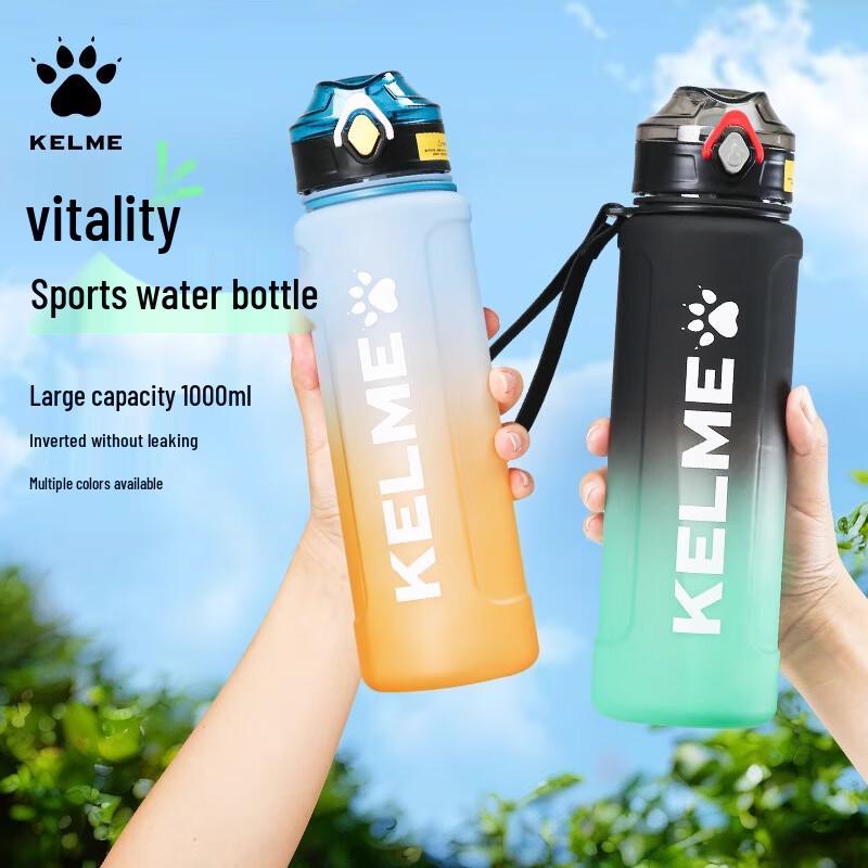 Спортивная бутылка для воды KELME большого объема