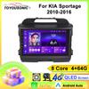 Автомобильный видеоплеер Toyousonic для KIA Sportage 2010-2016, GPS-навигация, встроенный DSP, CarPlay, автомагнитола, головное устройство Android