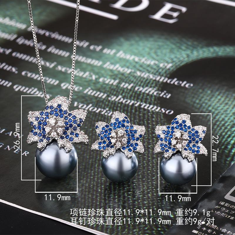 Универсальный модный комплект из серого жемчуга, ожерелье из серебра 925 пробы, серьги-иглы